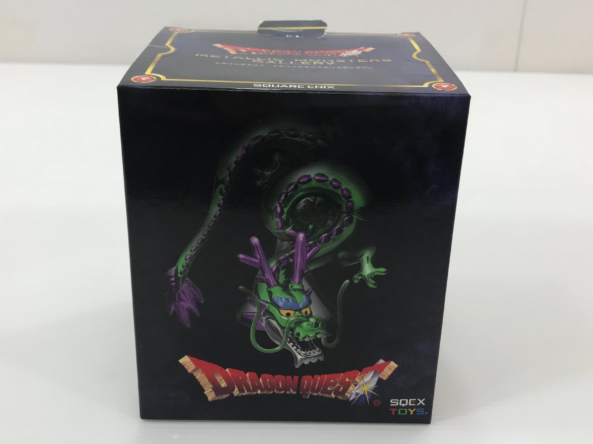 Yahoo!オークション -「ドラゴンクエスト しんりゅう