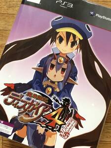 PS3 魔界戦記ディスガイア4 フーカ&デスコ編はじめました。 数量限定アペンド版 日本一ソフトウェア