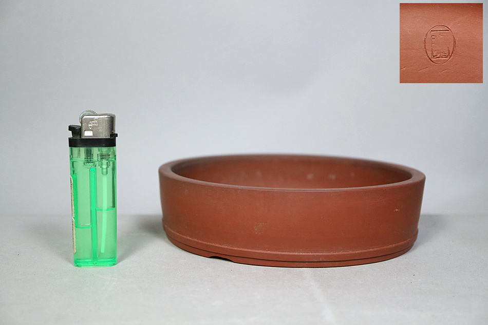 盆栽鉢　陶器　一陶園 Amazon.co.jp: 盆栽鉢 植木鉢 一陶園 山野草 多肉植物 : DIY・工具