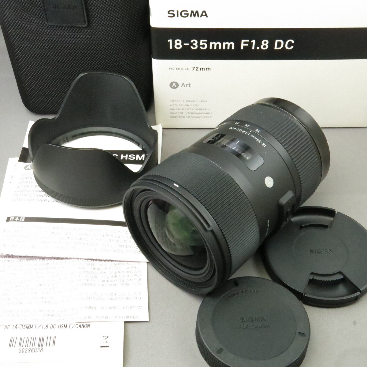 2025年最新】Yahoo!オークション -sigma 18-35mm f1.8 dc hsmの 2025年最新】Yahoo!オークション -sigma 18-35mm f1.8 dc hsmの