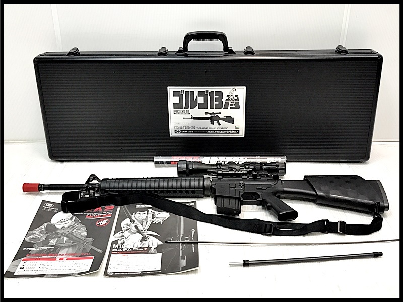 Yahoo!オークション -「m16 ゴルゴ13カスタム」(電動ガン Yahoo!オークション -「m16 ゴルゴ13カスタム」(電動ガン
