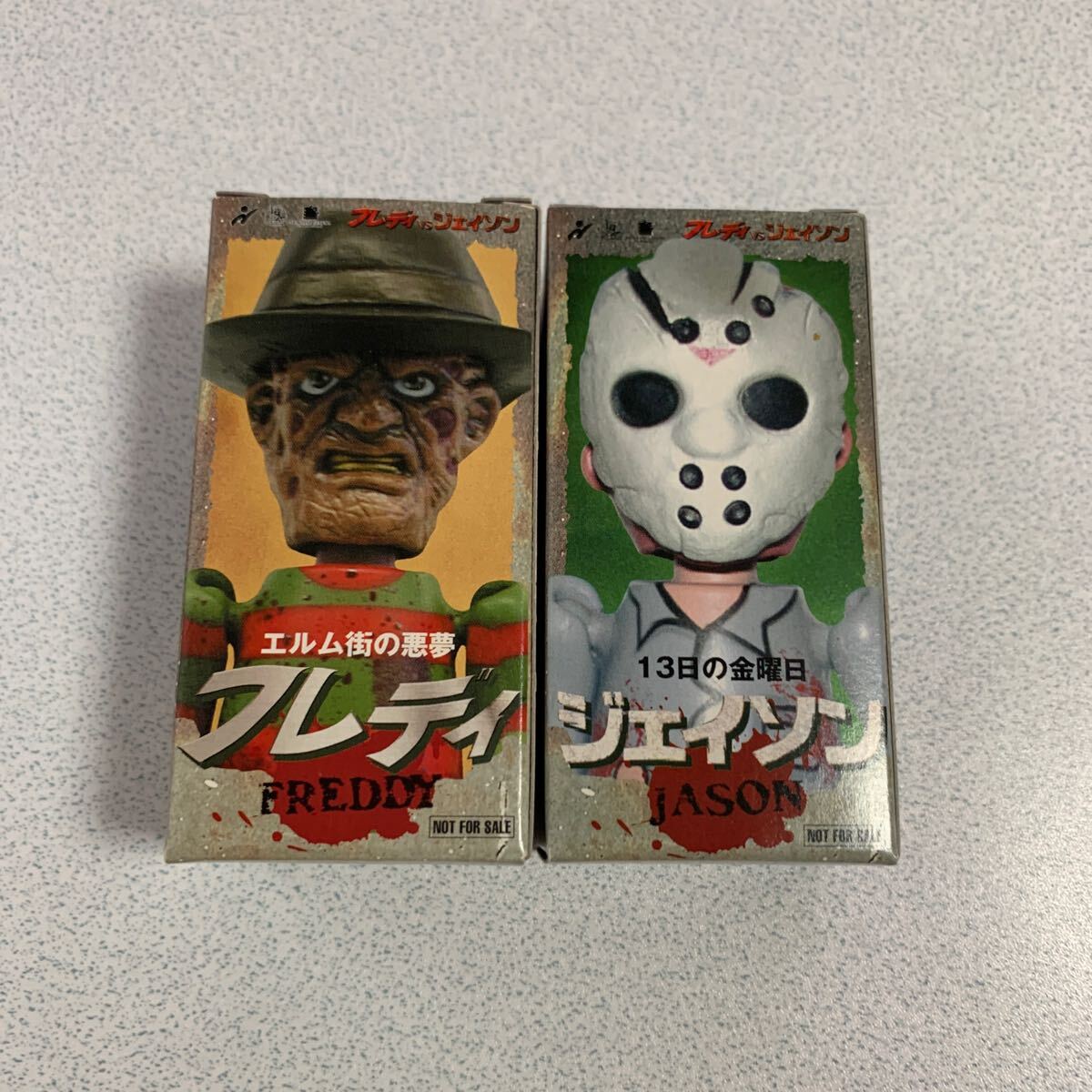 Yahoo!オークション -「フレディvsジェイソン」(おもちゃ Yahoo!オークション -「フレディvsジェイソン」(おもちゃ