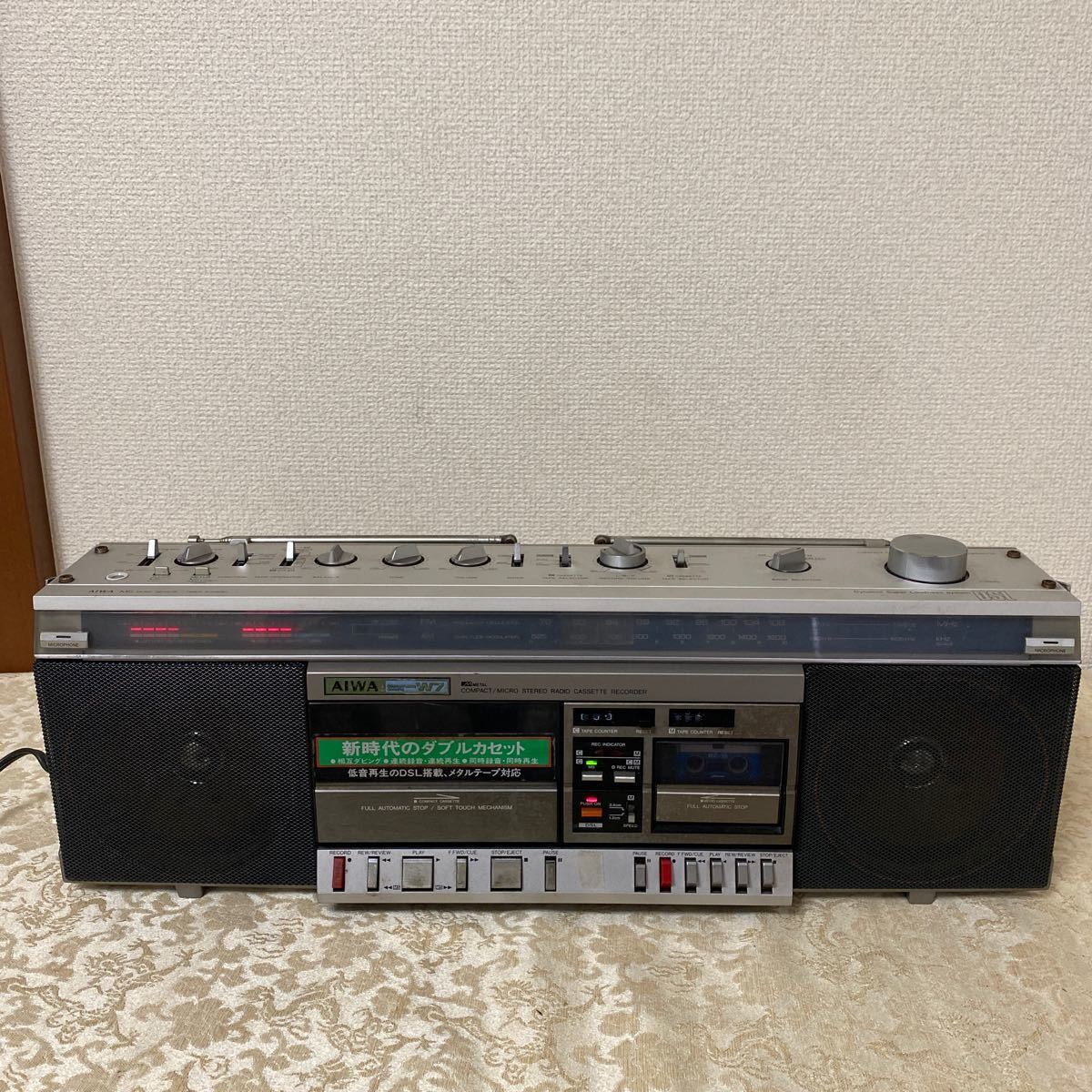 Yahoo!オークション -「aiwa ダブルラジカセ」の落札相場・落札価格 Yahoo!オークション -「aiwa ダブルラジカセ」の落札相場・落札価格