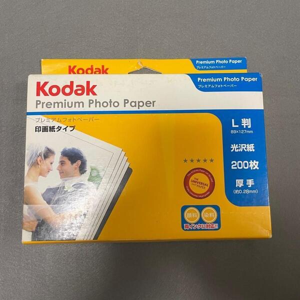 Kodak プレミアムフォトペーパー厚手 印画紙タイプ L番 200 枚