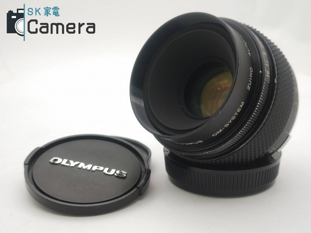 2025年最新】Yahoo!オークション -zuiko macro 50mm f2の中古品 2025年最新】Yahoo!オークション -zuiko macro 50mm f2の中古品