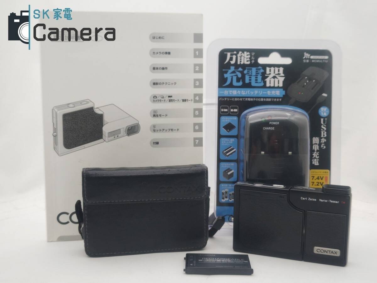 Yahoo!オークション -「contax sl300r」の落札相場・落札価格 Yahoo!オークション -「contax sl300r」の落札相場・落札価格