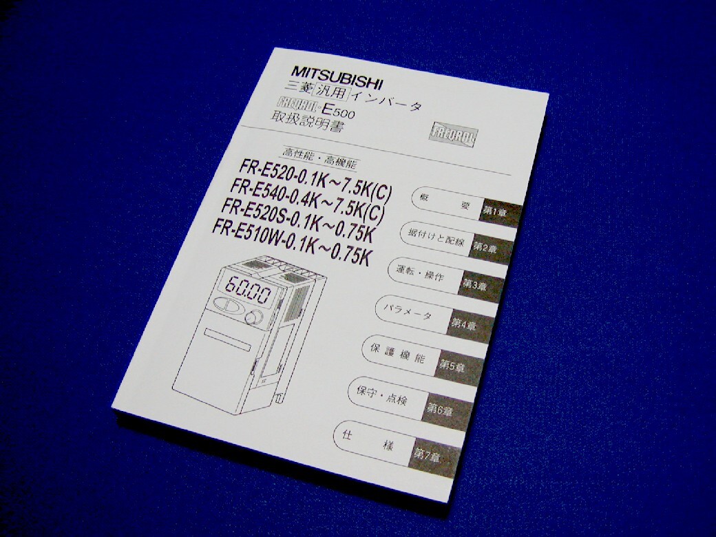 Yahoo!オークション -「e-500」(建築材料、住宅設備) (工具、DIY Yahoo!オークション -「e-500」(建築材料、住宅設備) (工具、DIY