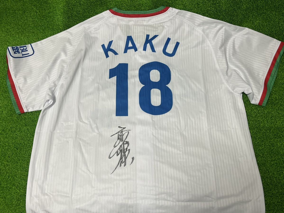 Yahoo!オークション -「西武ライオンズユニフォーム」(実使用 Yahoo!オークション -「西武ライオンズユニフォーム」(実使用
