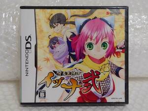 未開封+廃盤品+難あり SUCCESS DS 降魔霊符伝イヅナ 弐 サクセス ニンテンドーDS