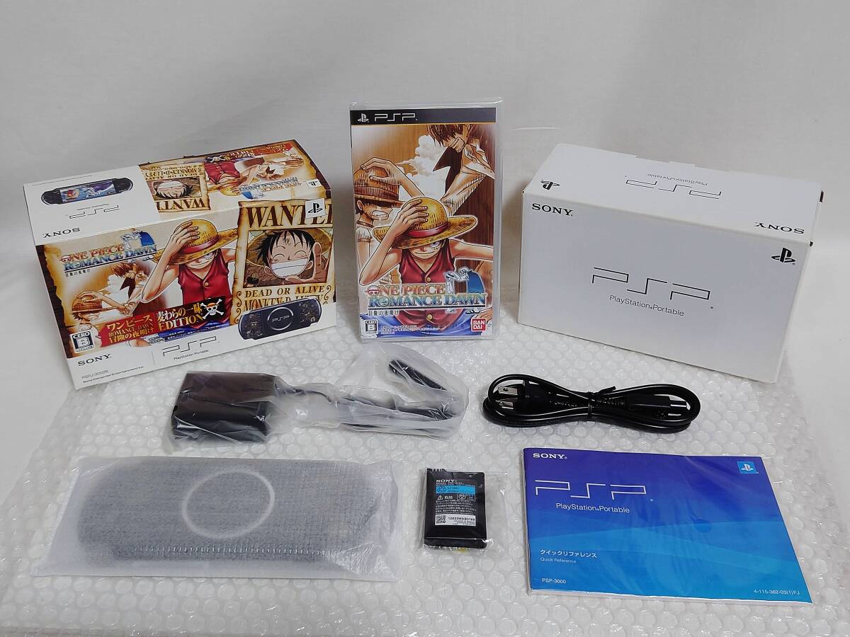 Yahoo!オークション -「ワンピース」(PSP本体) (PSP Yahoo!オークション -「ワンピース」(PSP本体) (PSP