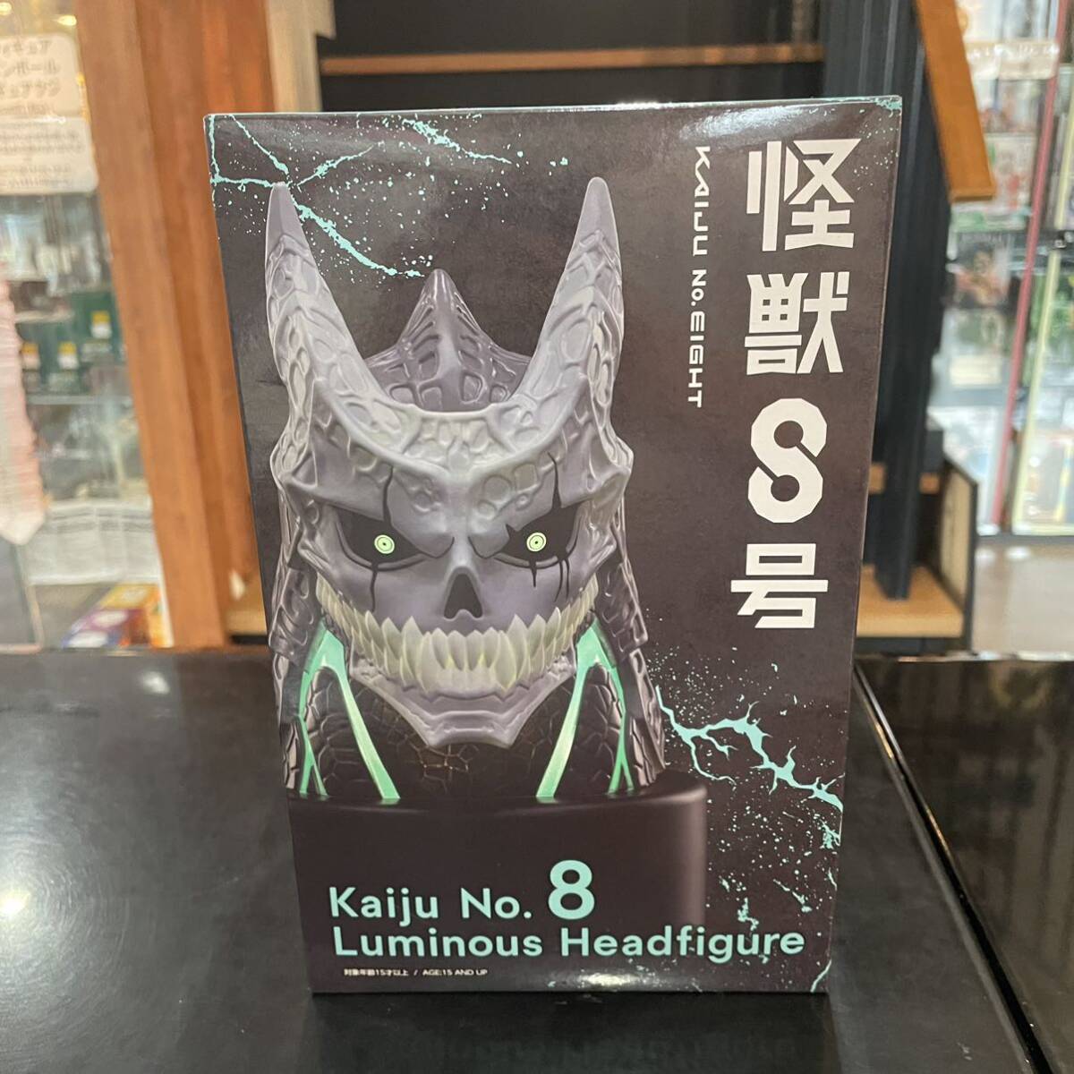 Yahoo!オークション -「(head)」(ウルトラマン) (特撮)の落札 Yahoo!オークション -「(head)」(ウルトラマン) (特撮)の落札
