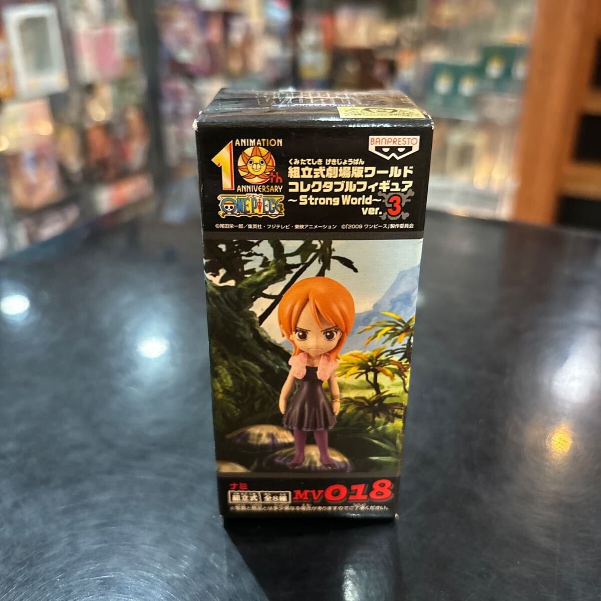 Yahoo!オークション -「ワンピース コレクタブル strong world Yahoo!オークション -「ワンピース コレクタブル strong world