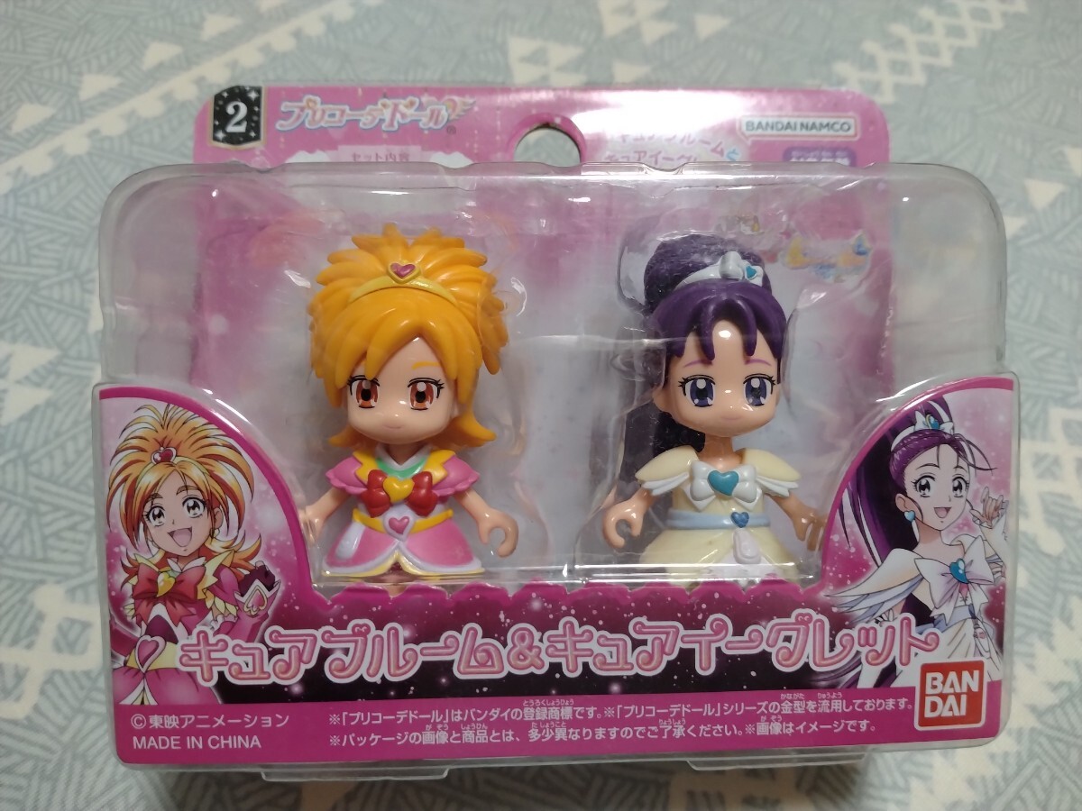 2025年最新】Yahoo!オークション -プリコーデの中古品・新品・未