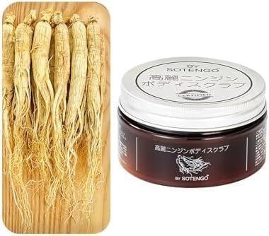 正規 高麗ニンジン ボディ スクラブ ケア マッサージ 黒ずみ 角質 250g