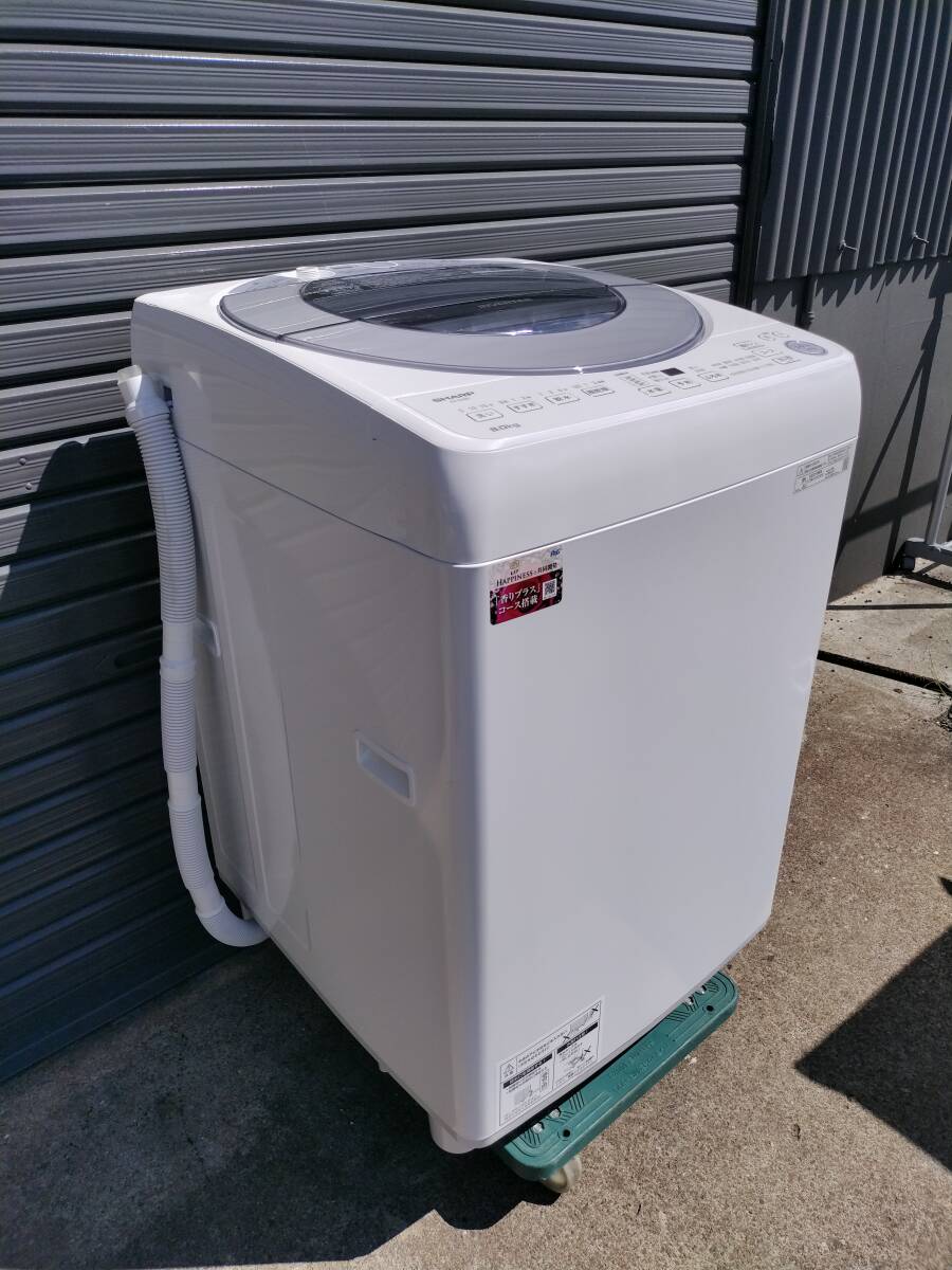 2025年最新】Yahoo!オークション -シャープ 8kg洗濯機の中古品 2025年最新】Yahoo!オークション -シャープ 8kg洗濯機の中古品