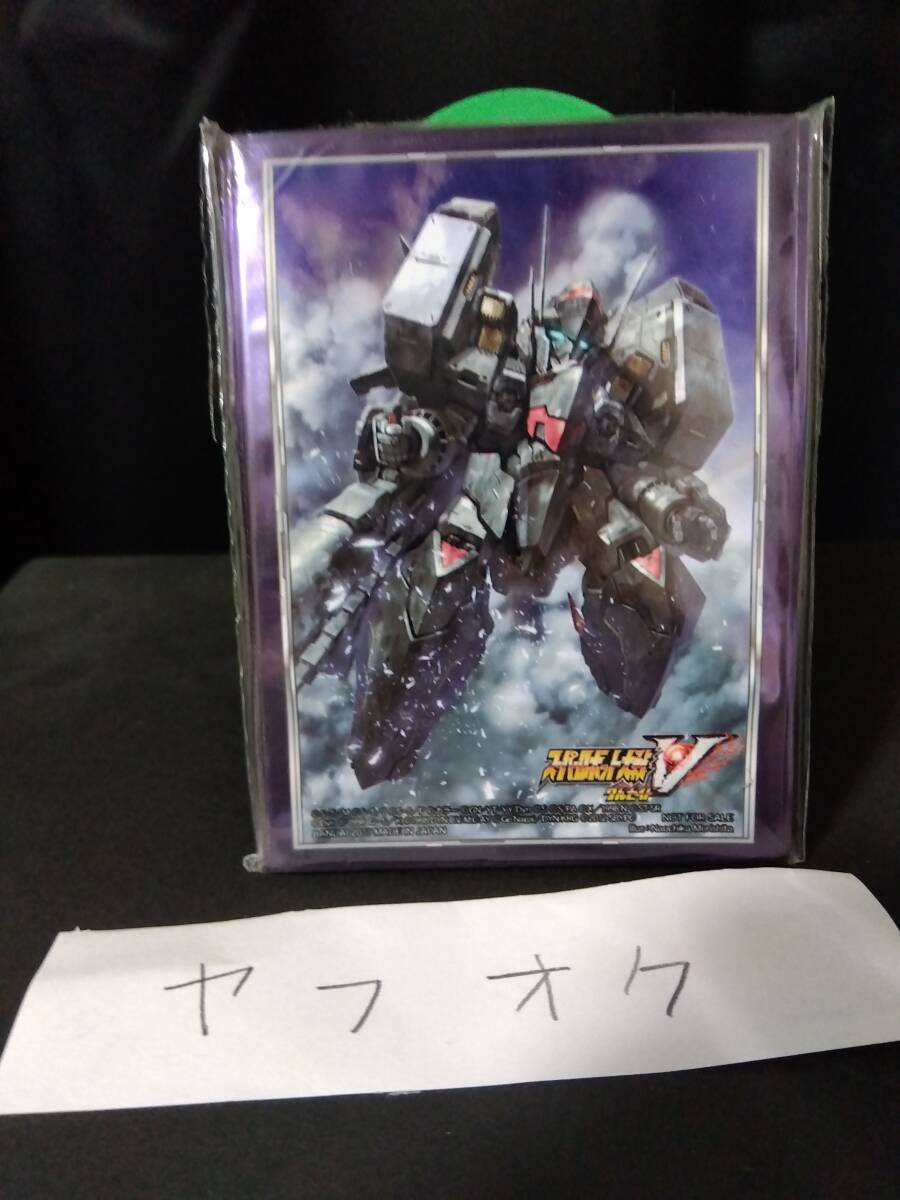 2025年最新】Yahoo!オークション -クルセイド スリーブの中古品 2025年最新】Yahoo!オークション -クルセイド スリーブの中古品