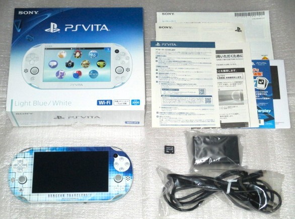 Yahoo!オークション -「psvita ライトブルー」の落札相場・落札価格