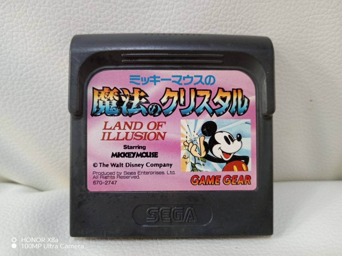 Yahoo!オークション -「ミッキーマウス」(ゲームギア) (セガ)の Yahoo!オークション -「ミッキーマウス」(ゲームギア) (セガ)の