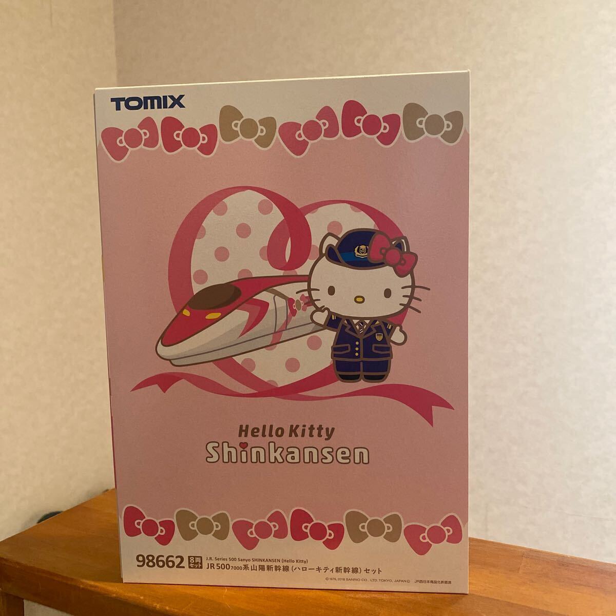 Yahoo!オークション -「ハローキティ新幹線 500」の落札相場 Yahoo!オークション -「ハローキティ新幹線 500」の落札相場