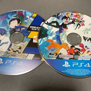PS4ソフトのみ デジモンストーリー サイバースルゥース ハッカーズメモリー ディスクのみ 2本セット まとめ売り 中古 デジモンサヴァイブ