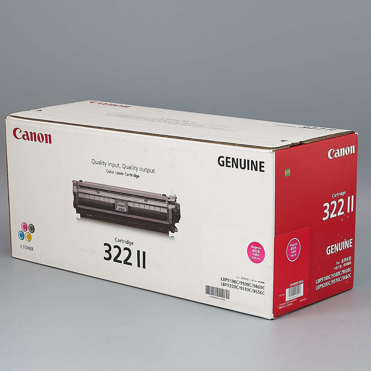 2025年最新】Yahoo!オークション -crg-322の中古品・新品・未 2025年最新】Yahoo!オークション -crg-322の中古品・新品・未