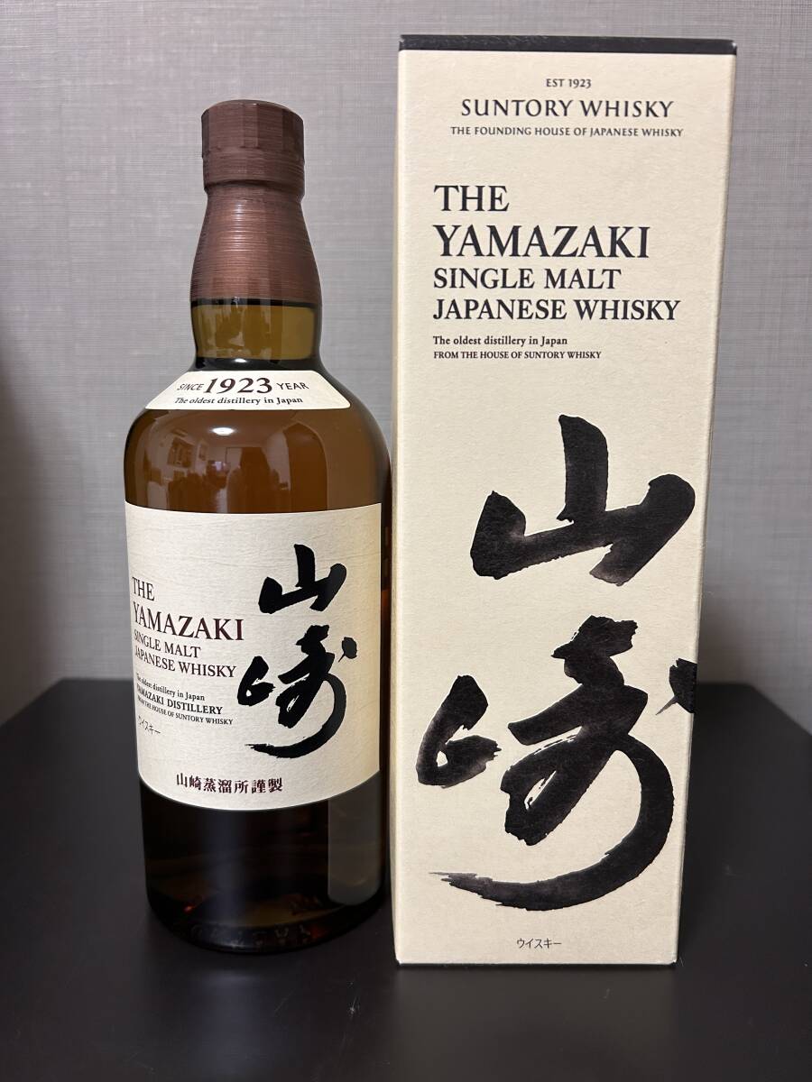 Yahoo!オークション -「響12年」の落札相場・落札価格 Yahoo!オークション -「響12年」の落札相場・落札価格