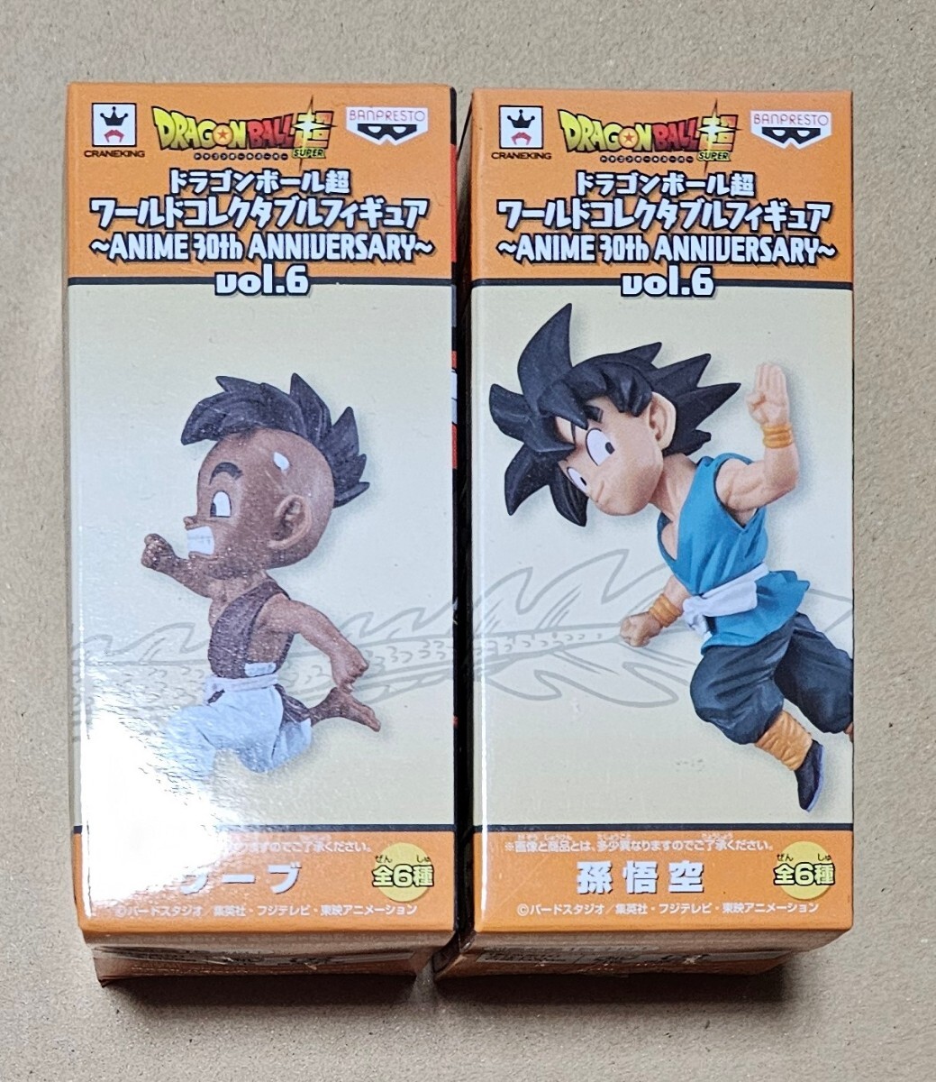 Yahoo!オークション -「ドラゴンボール コレクタブル vol.6」の Yahoo!オークション -「ドラゴンボール コレクタブル vol.6」の
