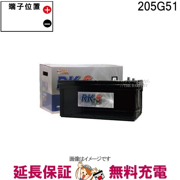 2025年最新】Yahoo!オークション -バッテリー 155g51の中古品 2025年最新】Yahoo!オークション -バッテリー 155g51の中古品