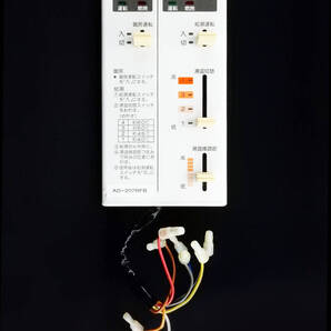 AD-207RFB 東京ガス TOKYO GAS 給湯器 リモコン■返品可能■送料無料■動作確認済■ためし購入可■すぐ使える■コントローラ☆240922 1226
