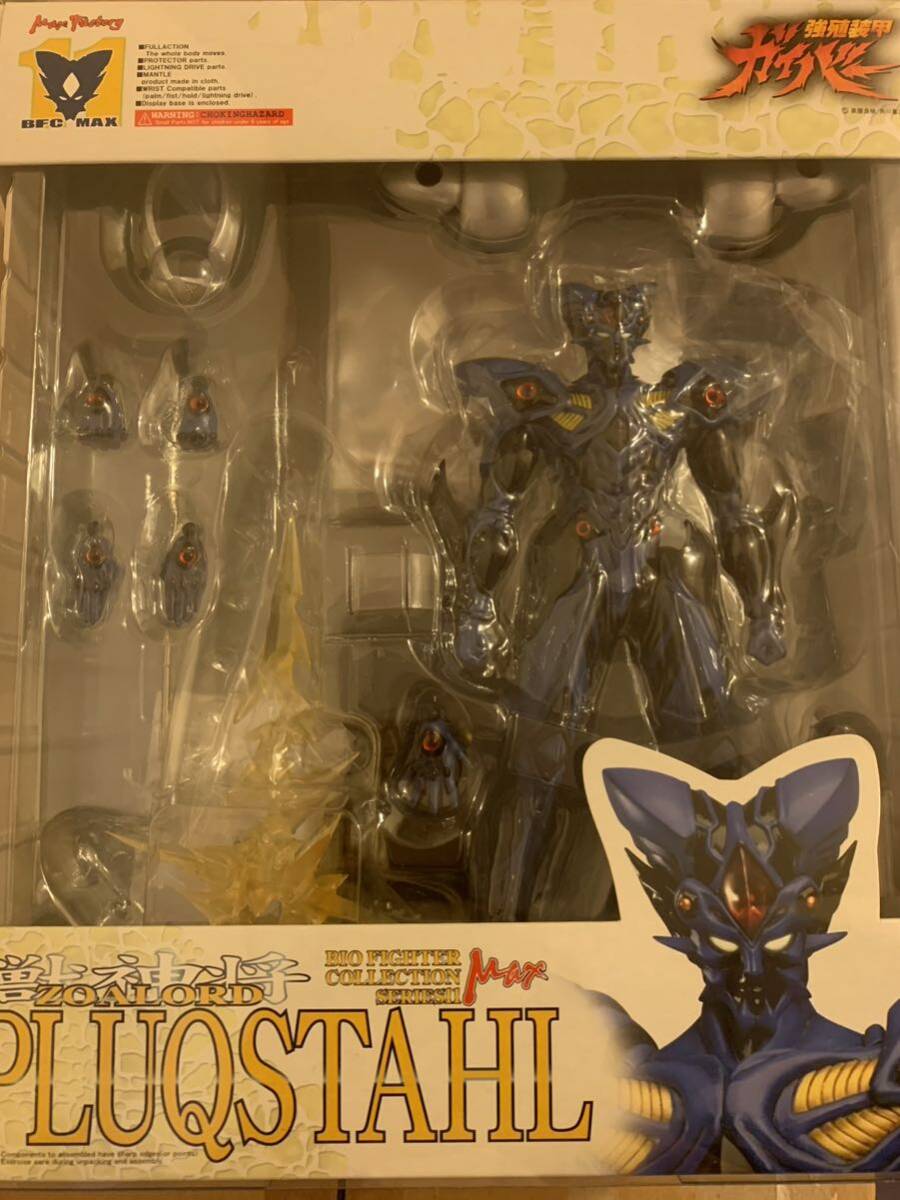 Yahoo!オークション -「獣神将」(フィギュア) の落札相場・落札価格 Yahoo!オークション -「獣神将」(フィギュア) の落札相場・落札価格