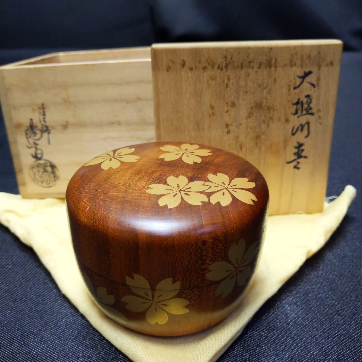 2025年最新】Yahoo!オークション -岡本陽斎の中古品・新品・未 2025年最新】Yahoo!オークション -岡本陽斎の中古品・新品・未