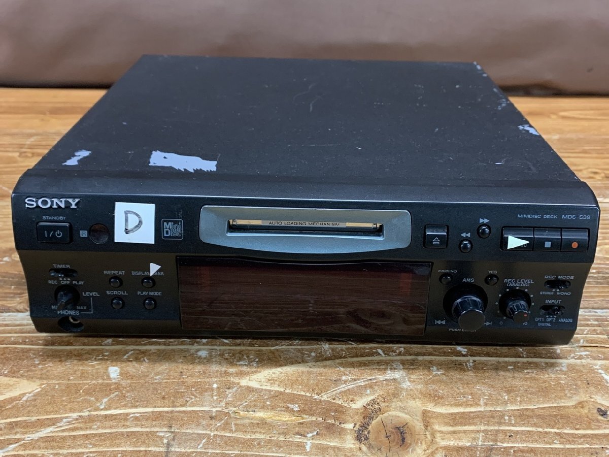 Yahoo!オークション -「sony mds-s39」の落札相場・落札価格 Yahoo!オークション -「sony mds-s39」の落札相場・落札価格