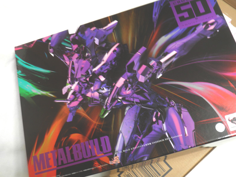 2025年最新】Yahoo!オークション -metal build エヴァンゲリオン 2025年最新】Yahoo!オークション -metal build エヴァンゲリオン