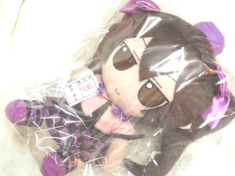 2025年最新】Yahoo!オークション -姫海棠はたての中古品・新品 2025年最新】Yahoo!オークション -姫海棠はたての中古品・新品