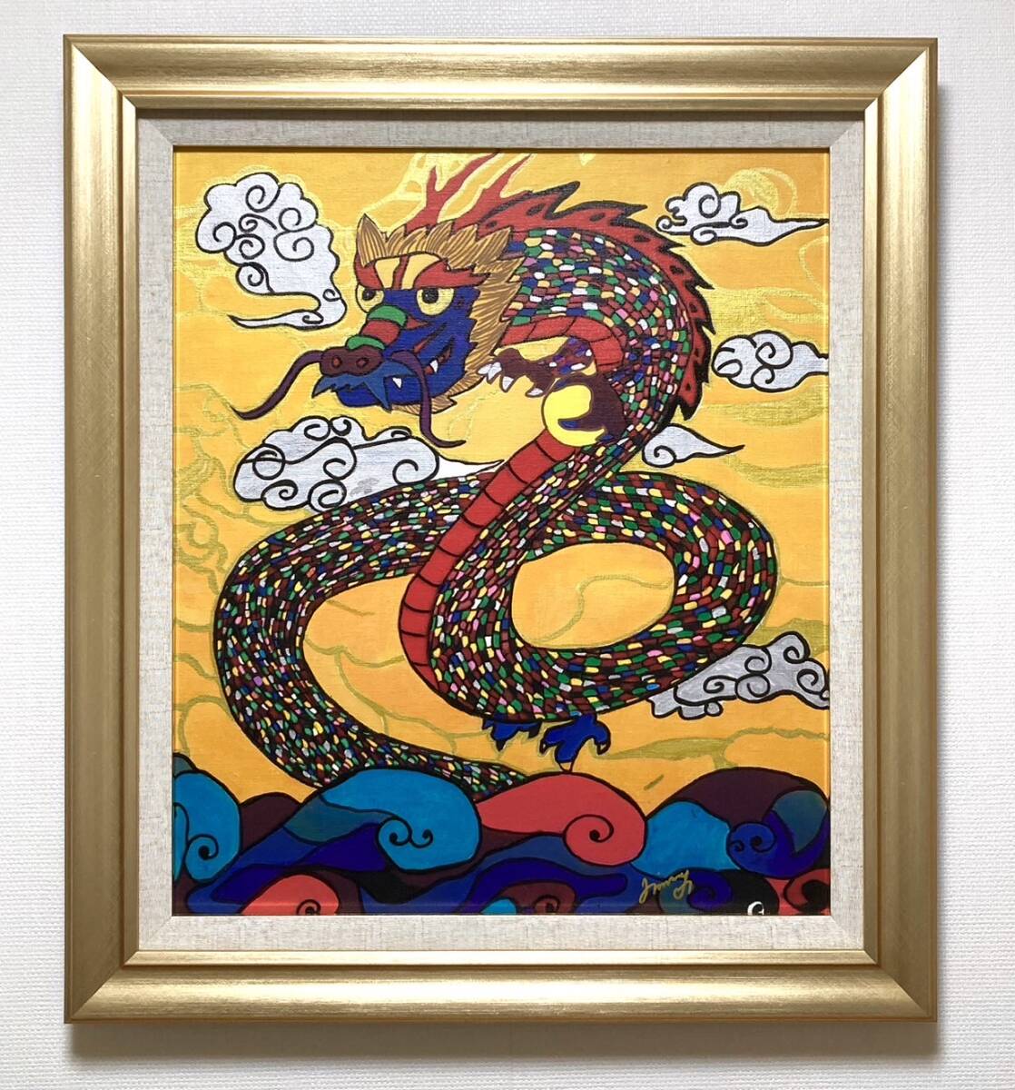 ○藤田嗣治○油絵 手描き《風景画》表サイン 画廊取扱シール