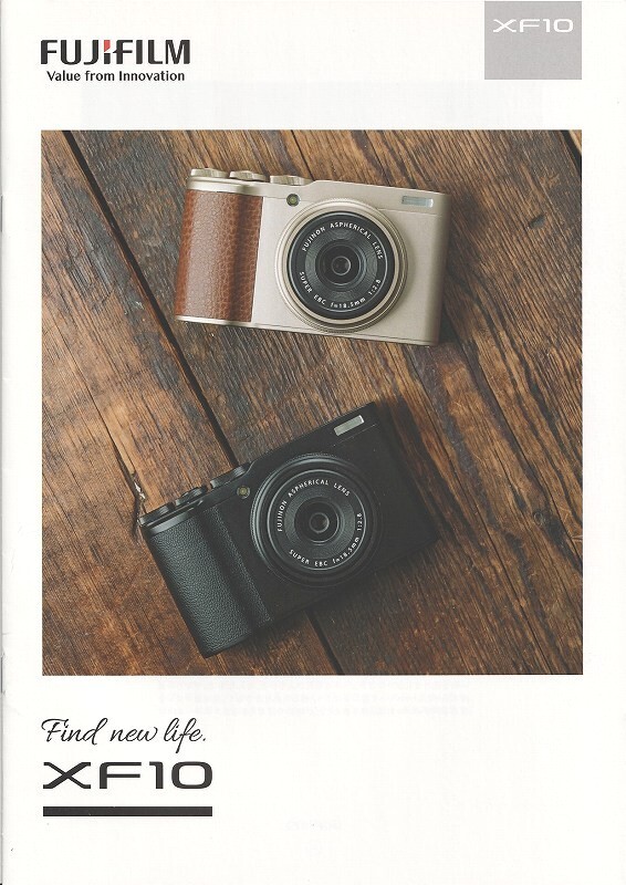 2025年最新】Yahoo!オークション -fujifilm xf10の中古品・新品 2025年最新】Yahoo!オークション -fujifilm xf10の中古品・新品