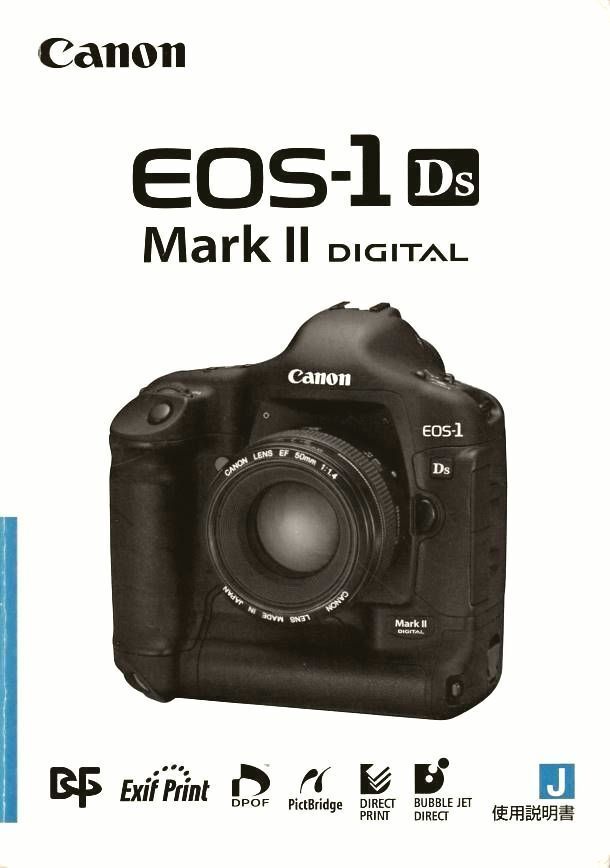 2025年最新】Canon EOS-1Ds Mark II デジタル一眼レフカメラ 2025年最新】Canon EOS-1Ds Mark II デジタル一眼レフカメラ