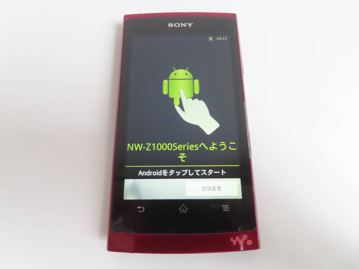Yahoo!オークション -「SONY WALKMAN nw-z1050」の落札相場 Yahoo!オークション -「SONY WALKMAN nw-z1050」の落札相場