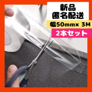 【即購入可】キッチン テープ 補修 カビ 汚れ キズ バスルーム 浴槽 ベランダ