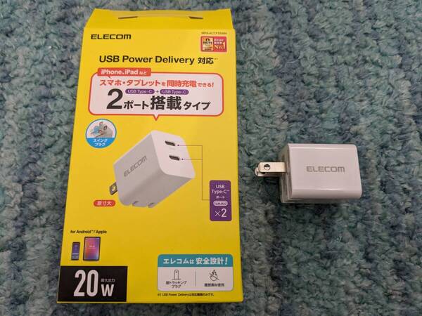 ◎0609u2434 エレコム(ELECOM) 充電器 Type-C 2ポート USB PD対応 20W 2台同時充電 折りたたみ式プラグ 小型 ホワイト MPA-ACCP35WH