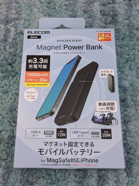 ◯0609u2817 エレコム モバイルバッテリー 10000mAh マグネット ( USB PD対応 ) Type-C×1 / USB-A×1 ブラック DE-C32-10000BK