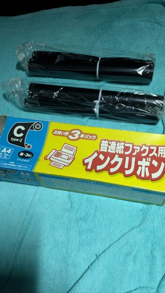 インクリボン普通紙用