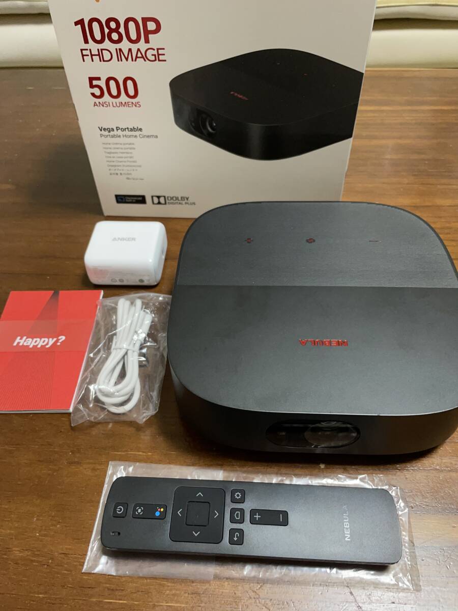 2025年最新】Yahoo!オークション -nebula vega portableの中古品 2025年最新】Yahoo!オークション -nebula vega portableの中古品
