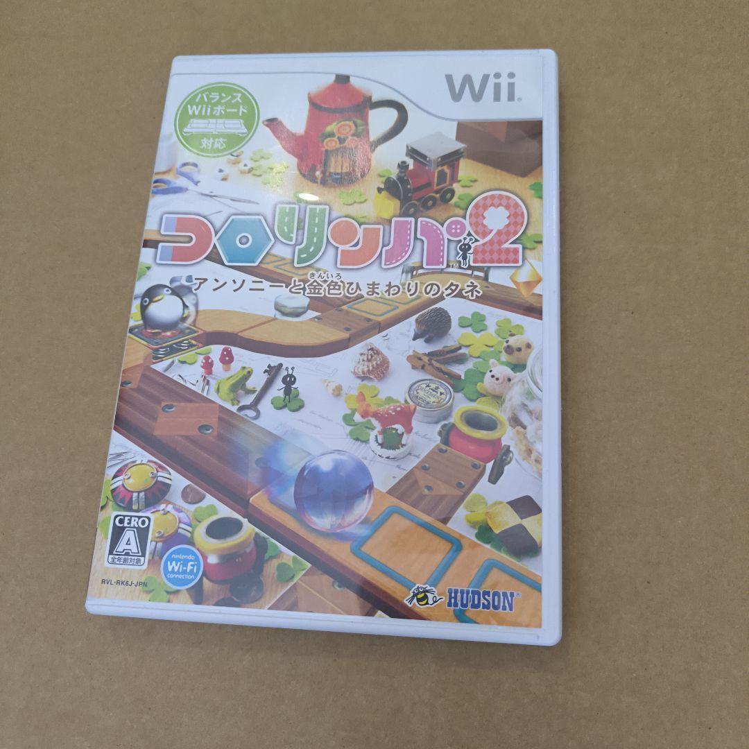 2025年最新】Yahoo!オークション -コロリンパ wii(おもちゃ 2025年最新】Yahoo!オークション -コロリンパ wii(おもちゃ