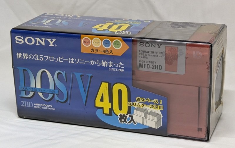 2025年最新】Yahoo!オークション -sony フロッピーディスクの 2025年最新】Yahoo!オークション -sony フロッピーディスクの