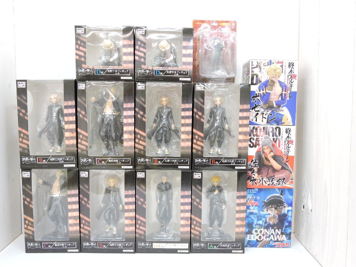 フィギュア まとめ売り17体セット 週末のワルキューレバスタオル おまけ！ - メルカリ