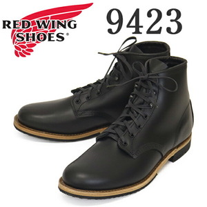 REDWING ( Red Wing ) 9423 Beckman Beck man черный ek сеть для рыбы балка US9D- примерно 27cm