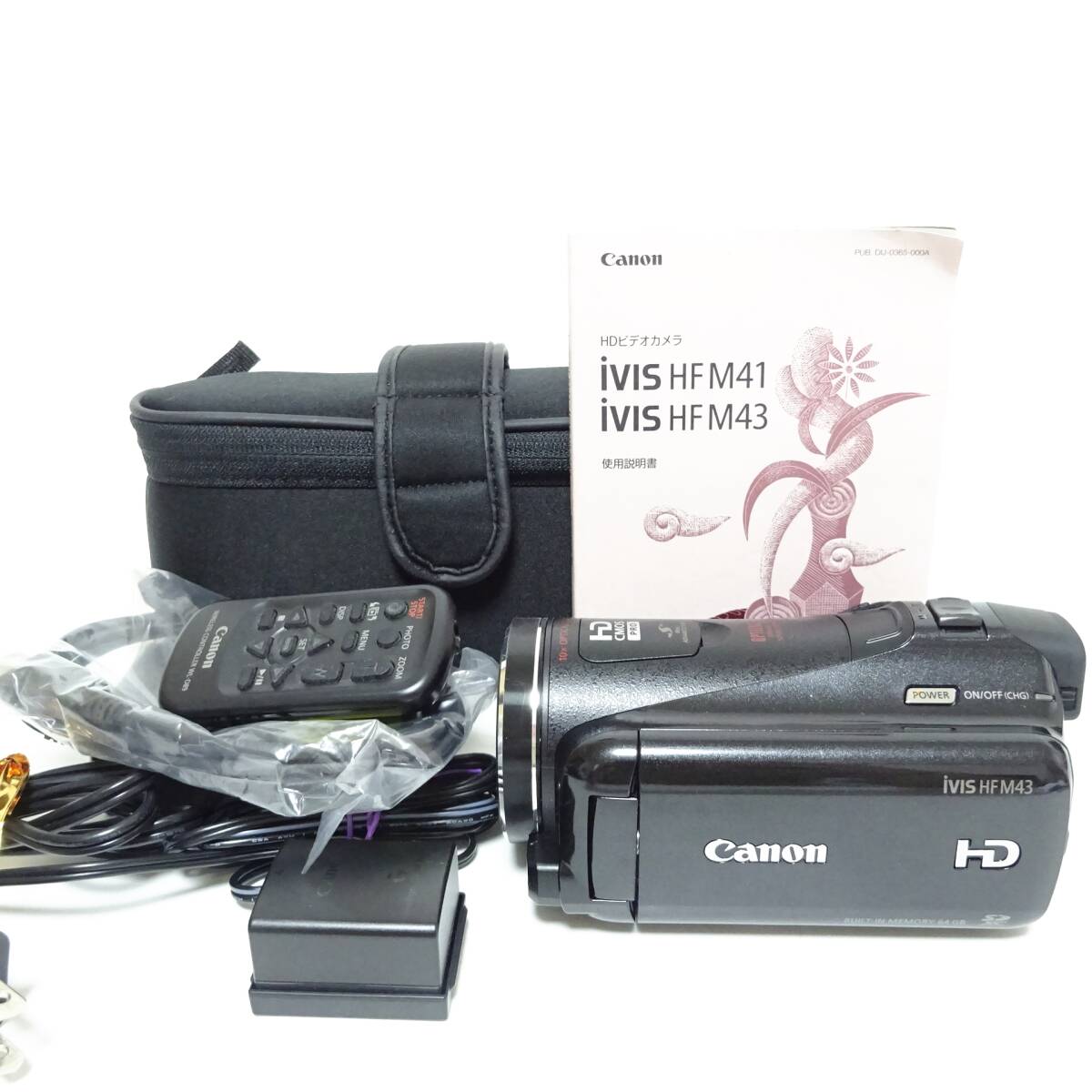 Yahoo!オークション -「ivis hf m43」(デジタルビデオカメラ Yahoo!オークション -「ivis hf m43」(デジタルビデオカメラ