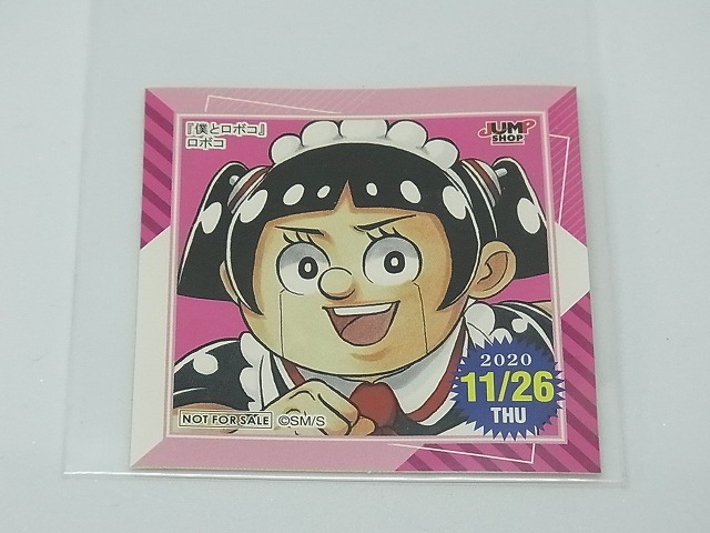 Yahoo!オークション -「ジャンプショップ 366日ステッカー
