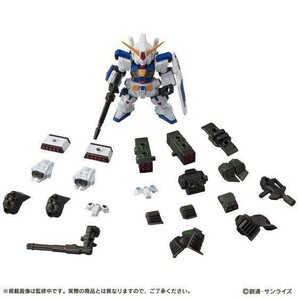 MOBILE SUIT ENSEMBLE EX10 ガンダムF90 Dタイプ&Hタイプセット プレバン限定品 モビルスーツアンサンブル